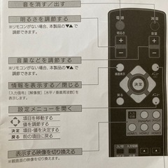 4K対応43型（可視領域42.5型） ワイド液晶ディスプレイ LCD-M4K431XDBの画像