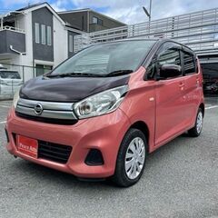 月々２.0万円～　自社ローン歓迎　☆デイズ　２－トン☆の画像