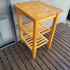 IKEA 　ベクヴェーム キッチンワゴン　作業台　(ﾒﾝﾃﾅﾝｽ...
