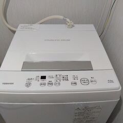 【無料】TOSHIBA洗濯機（4.5kg）