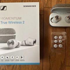 SENNHEISER Momentum True Wireles...