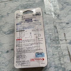 ミッキーマウスの画像