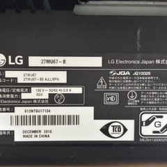 LG製4kモニターの画像