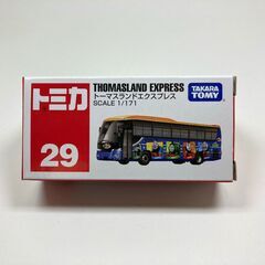 トミカ No.29 トーマスランドエクスプレス