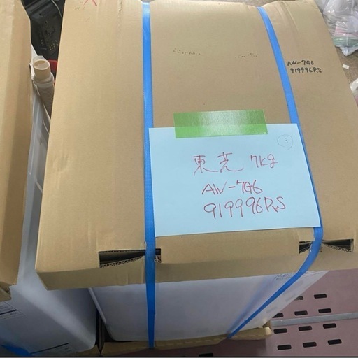 東芝 TOSHIBA 7kg 全自動洗濯機 AW-7G6-W