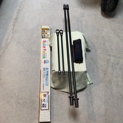 お取引き者決定いたしました。ベビーフェンス　柵