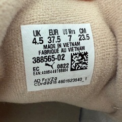 PUMA スニーカーの画像