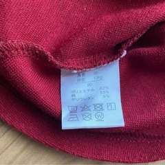 【90】女の子　トップスの画像