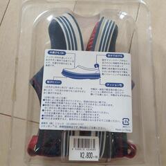 SKIPON 17.0cm スキップオン スリッポン 雨の日 水遊びokの画像