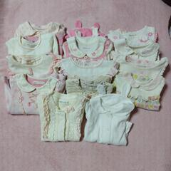 子供服14着　クーラクール　80センチ