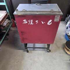 ガス式　業務用焼き芋機　保温付き　プロパンガス　の画像