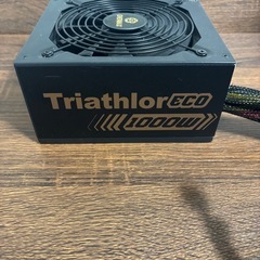 1000w電源