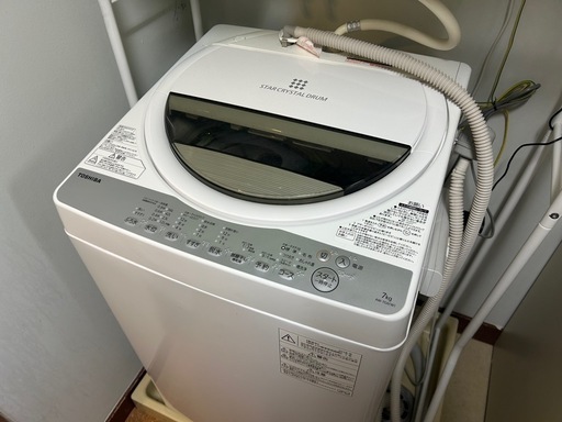 TOSHIBA洗濯機7kg