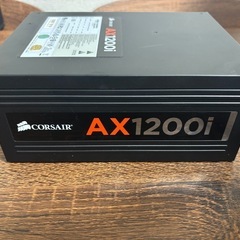 1200w電源