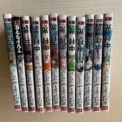 荒川アンダーザブリッジ