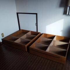 無印良品ベッド下収納(タモ)×2個セット