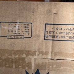玄関灯　ポーチライトの画像