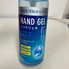 ☆値下げ☆W2503-049 ハンドジェル アルコールタイプ 未開封の画像