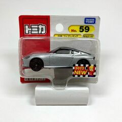 【廃盤】トミカ No.59 日産 フェアレディZ