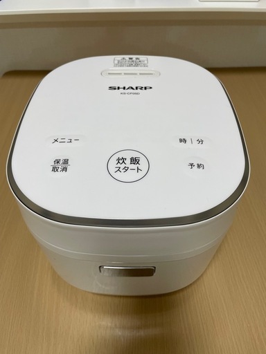 SHARPジャー炊飯器