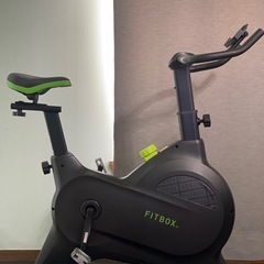 FITBOX lite フィットネスバイク