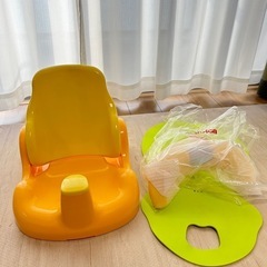 Aprica バスチェア