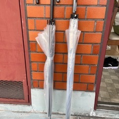 傘の画像