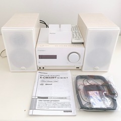 Pioneer/パイオニア USB・Bluetooth対応 CD...
