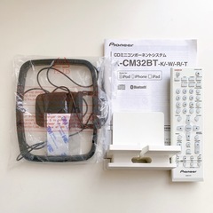 Pioneer/パイオニア USB・Bluetooth対応 CDミニコンポシステム X-CM32BT 2014年製の画像