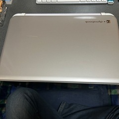 dynabookT55/76MG早い者勝ちです 
