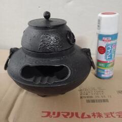 南部鉄器　茶道具 飾り オブジェ 