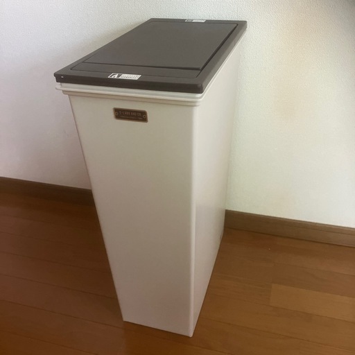 ★ゴミ箱（蓋付） 45L「美品」