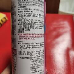 ペティオ　ノミダニ取りスプレー残量半分以上ありの画像