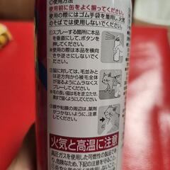 ペティオ　ノミダニ取りスプレー残量半分以上ありの画像