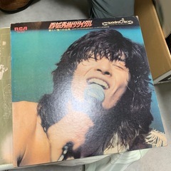 西城秀樹リサイタル　レコードの画像