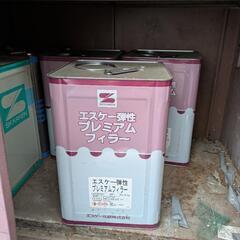 エスケー弾性プレミアムフィラー DIY　下塗り塗料　引き取り限定