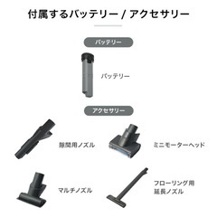Shark シャーク EVOPOWER EX ハンディクリーナーの画像