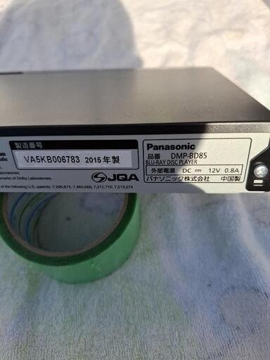 ブルーレイプレーヤー PANASONIC  BMP-BD85