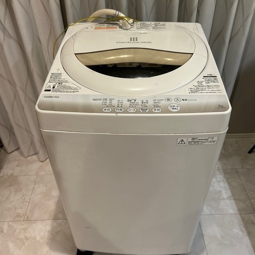 東芝 TOSHIBA 全自動洗濯機（5.0kg） グランホワイト AW-5G2(W) TOSHIBA 洗濯機