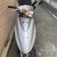 【現在交渉中】ホンダDio