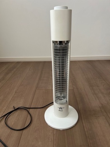 アラジン電気ストーブ