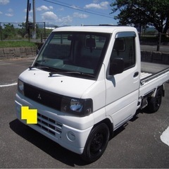 ミニキャブトラック　2WD.MT