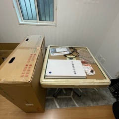 全自動麻雀卓