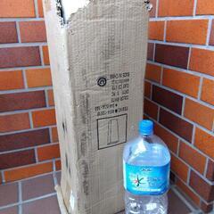 【観葉植物用陶器製鉢カバー（逆角錐形L）】カラー：クリアホワイトの画像