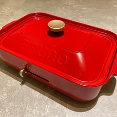BRUNO ホットプレート 赤 グリル・たこ焼きプレート付き 箱付き