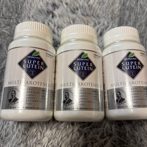 スーパールテイン