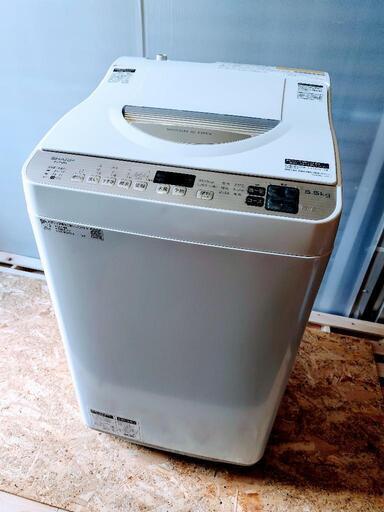 2020年式 SHARP 洗濯機(5.5kg)