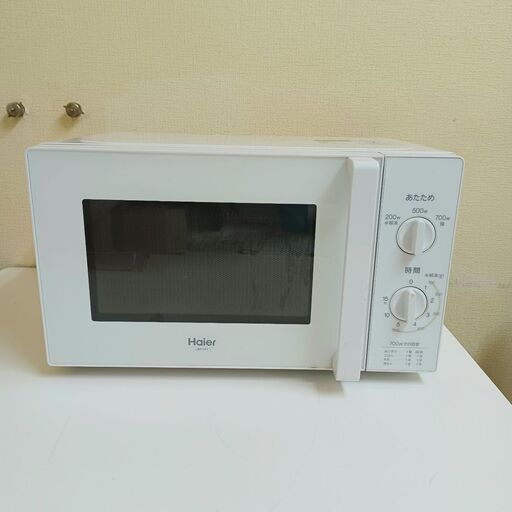 ハイアール　電子レンジ　ＪＭ１７Ｈ６０（Ｗ）　2020年製　【中古品】を￥２０００でお譲りします！