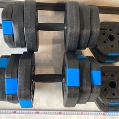 ダンベル15kg  セット