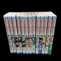(古本)ムヒョロとロージーの魔法律相談事務所‐西義之  13冊の画像